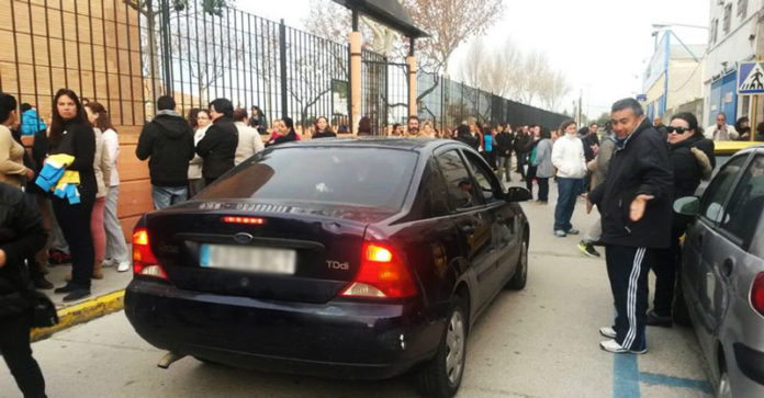 Acceso al Colegio de Educación Infantil y Primaria las Albinas